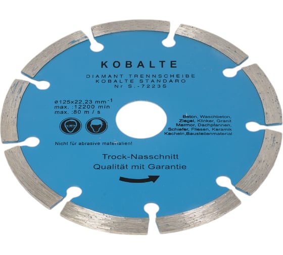 Диск алмазный отрезной по бетону и камню Kobalt TGS 125x22.2xZ9/10x2мм TORGWIN S81408