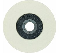 Круг полировальный непрерывный из натурального войлока 125x22.2 мм vertextools 0093-125