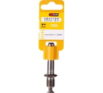 Адаптер под патрон 1/2"-20 UNF PRORAB 7300