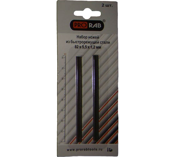 Нож для рубанка PRORAB 6103020 1