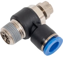 Фитинг-дроссель (пневмодроссель) угловой с наружной резьбой M3/8" SHPI SC 10-03