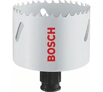 Коронка пильная (70 мм; 40 мм; HSS) BOSCH 2.608.584.646