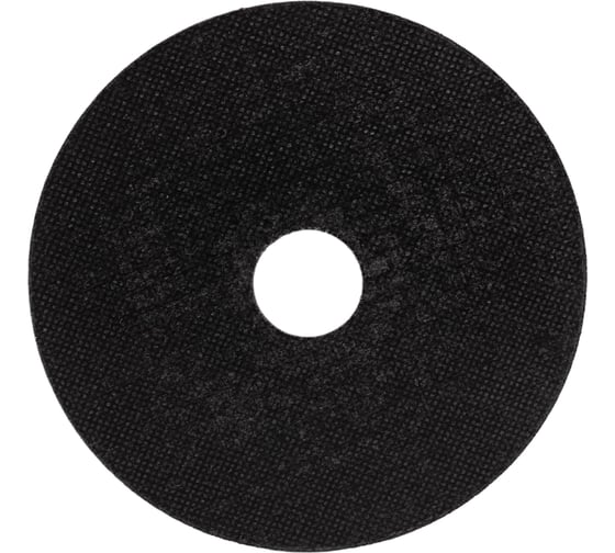Круг отрезной по металлу 115x1х22.2 мм vertextools 115-1-22,2