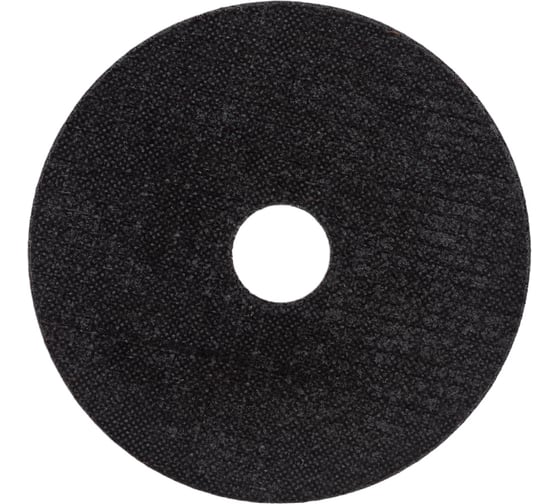 Круг отрезной по металлу 115x1.2x22 мм vertextools 115-1,2-22