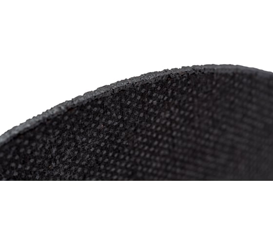 Круг отрезной по металлу 115x1.2x22 мм vertextools 115-1,2-22