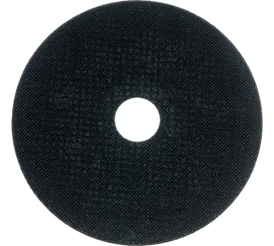 Круг отрезной по металлу 125x1.6x22 мм vertextools 125-1,6-22