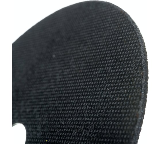 Круг отрезной по металлу 125x1.6x22 мм vertextools 125-1,6-22