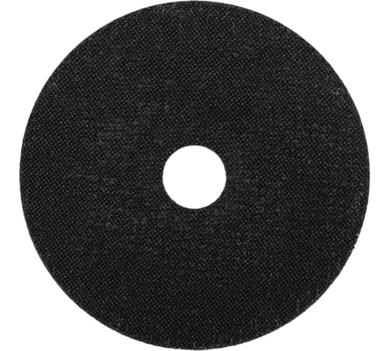 Круг отрезной по металлу 125x2.5x22 мм vertextools 125-2,5-22