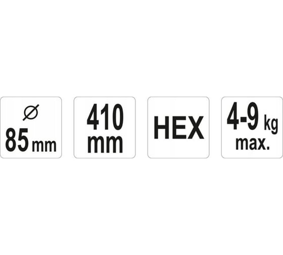 Миксер для строительных растворов 85x410 мм YATO YT-5490