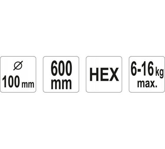 Миксер для строительных растворов 100x600 мм YATO YT-5491