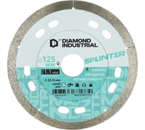 Диск алмазный по керамограниту ультратонкий SPLINTER 125x8x1.1x22.23 мм Diamond Industrial DID125ULT
