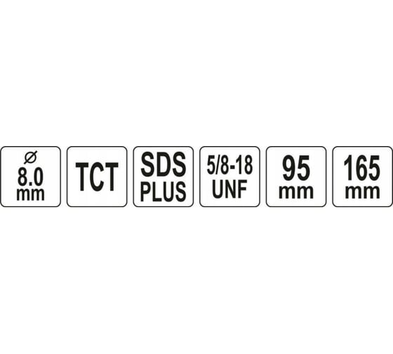 Держатель для коронок SDS-plus 5/8'' YATO YT-43990