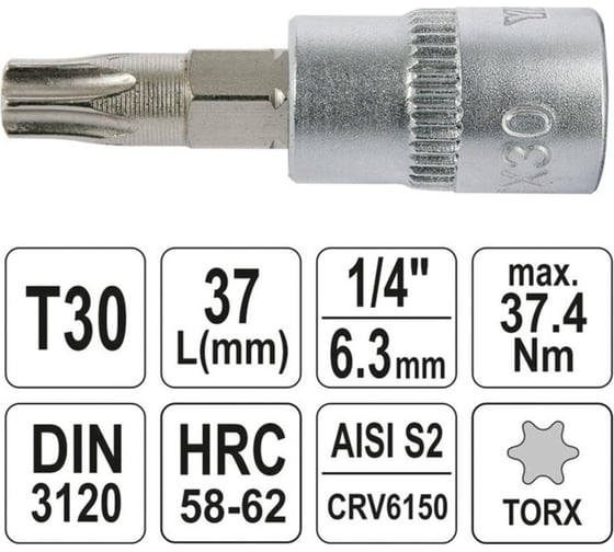 Головка торц. с вставкой YATO TORX 1/4" T30 YT-04306