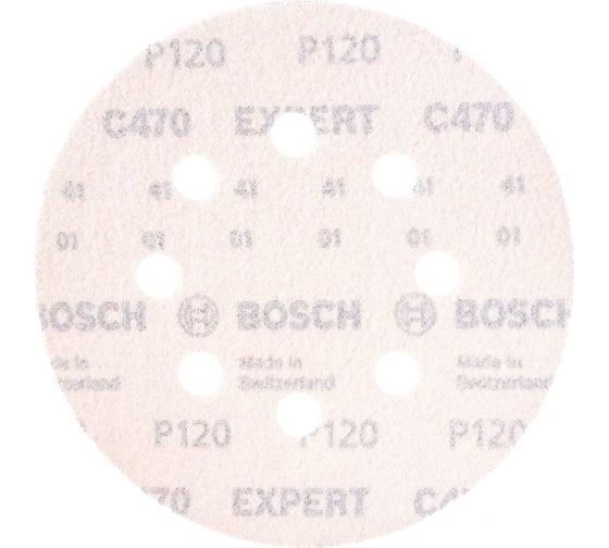 Круг шлифовальный по дереву, краске (50 шт; 125 мм; К120; 8 отверстий) Bosch 2.608.607.828