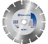 Диск алмазный AS30+ (115х22.2 мм) для угловых шлифмашин Husqvarna Construction 5430819-39