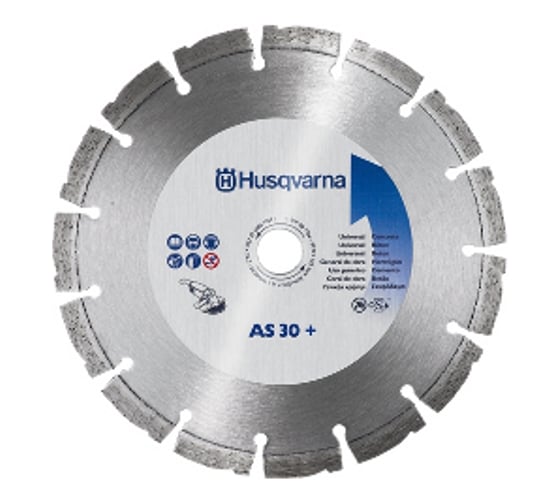 Диск алмазный AS30+ (115х22.2 мм) для угловых шлифмашин Husqvarna Construction 5430819-39 1