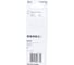 Пилки T118AHM для лобзиков 3 шт. (59 мм; Inox) Bosch 2.608.630.663 3