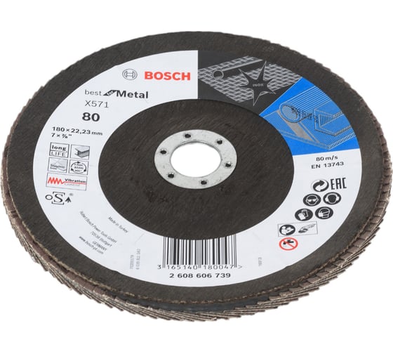 Круг лепестковый для УШМ (180 мм; К80) Bosch 2.608.606.739