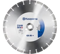 Диск алмазный GS 50 S+ (350 мм; 25.4 мм) для плиткорезов Husqvarna Construction 5430671-90
