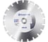 Диск алмазный VN85 (300 мм; 25.4/20 мм) для резчиков Husqvarna Construction 5430672-50 1