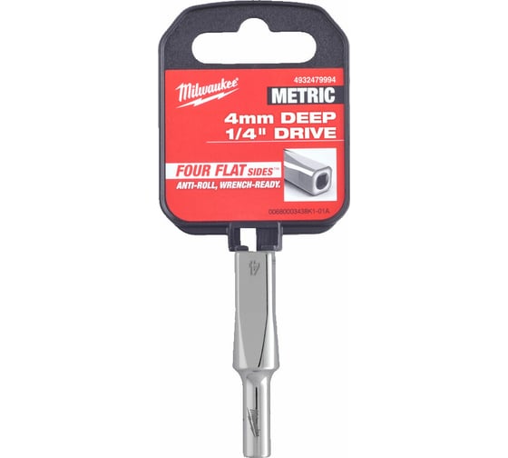 Головка 6-гранная удлиненная 4 мм, 1/4" Milwaukee 4932479994 1