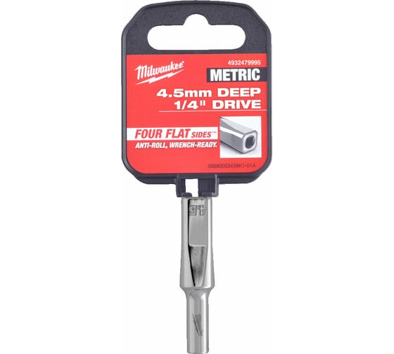 Головка 6-гранная удлиненная 4.5 мм, 1/4" Milwaukee 4932479995 1