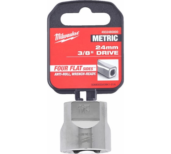 Головка 6-гранная 24 мм, 3/8" Milwaukee 4932480000 1