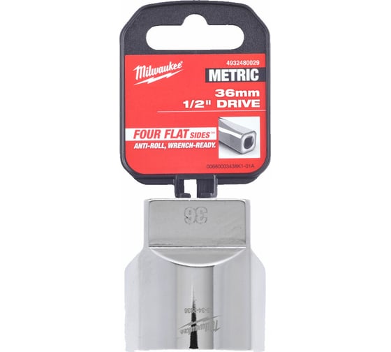 Головка 6-гранная 36 мм, 1/2" Milwaukee 4932480029 1