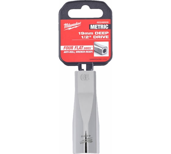 Головка 6-гранная удлиненная 19 мм, 1/2" Milwaukee 4932480039 1