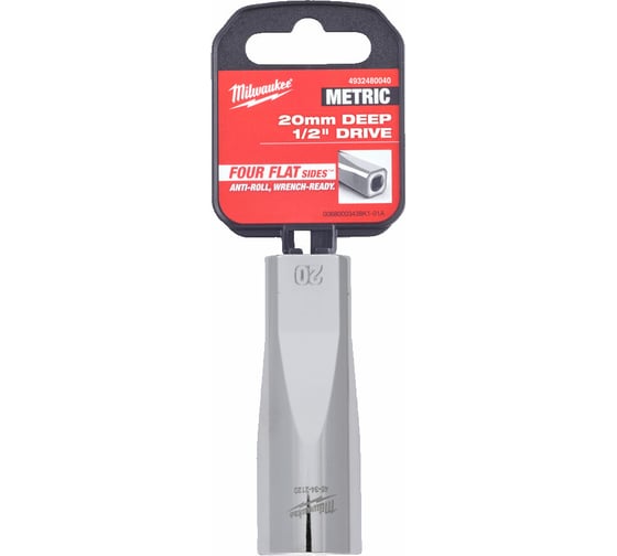 Головка 6-гранная удлиненная 20 мм, 1/2" Milwaukee 4932480040 1