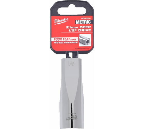 Головка 6-гранная удлиненная 21 мм, 1/2" Milwaukee 4932480041 1