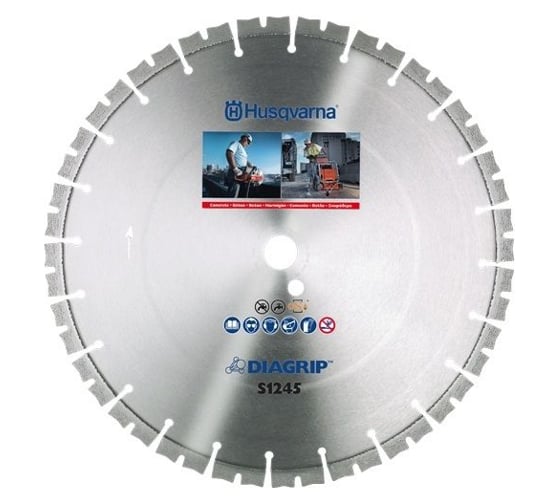 Диск алмазный S1245 (350 мм; 20/25.4 мм) для резчиков Husqvarna 5773690-01