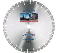 Диск алмазный S1245 (400 мм; 25.4 мм) для резчиков Husqvarna 5773691-02