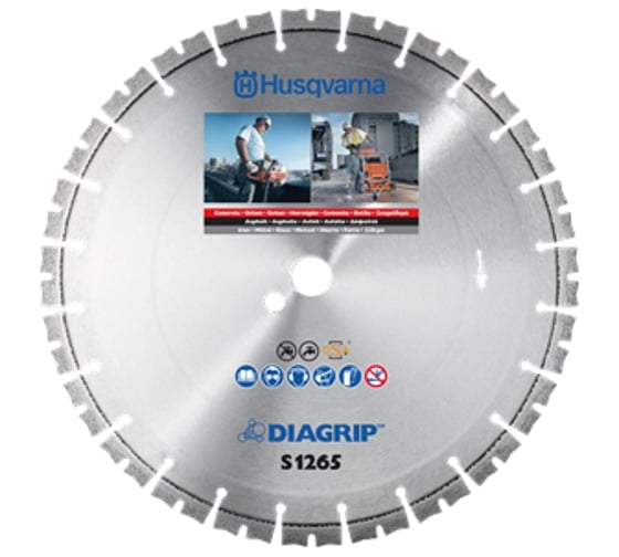 Диск алмазный S1265 (350 мм; 25.4/20 мм) для резчиков Husqvarna Construction 5761484-01
