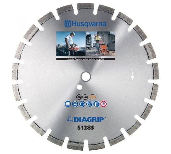 Диск алмазный S1285 (350 мм; 25.4/20 мм) для резчиков Husqvarna Construction 5763427-01