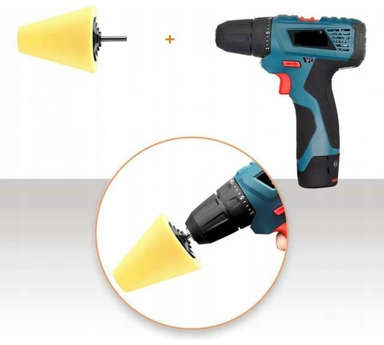 Полировальный конус (80 мм; желтый; жесткий) FITTER 48020-1