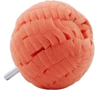 Полировальный шар (80 мм; оранжевый) FITTER 48230-46