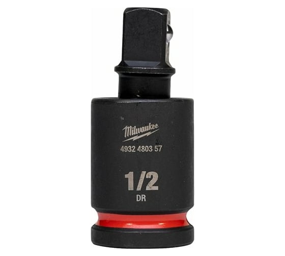 Переходник шарнирный для головок ShW 1/2" Milwaukee 4932480357 1