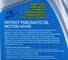 Масло Patriot Pneumatic WH45 (0.946 л) PATRIOT 5