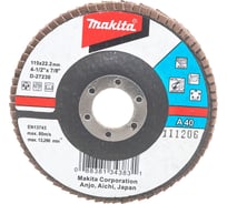 Диск лепестковый для УШМ (115х22 мм; К40) Makita D-27230