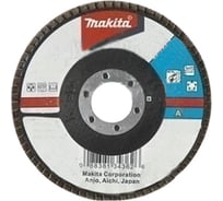 Диск лепестковый для УШМ (125х22 мм; К40) Makita D-27280