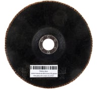 Диск лепестковый для УШМ (180х22 мм; К36) Makita D-27327