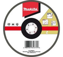 Диск лепестковый для УШМ (125х22 мм; К40) Makita D-27682