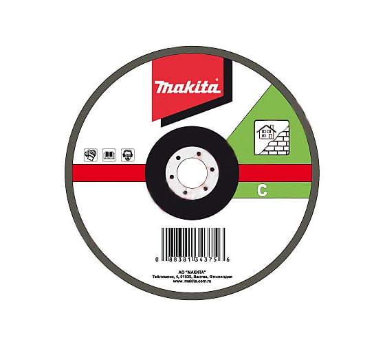Диск лепестковый для УШМ (180х22 мм; К36) Makita D-28123 1