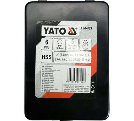 Набор конусных зенкеров YATO 6мм 6 предметов HEX YT-44729 369444729 092 1