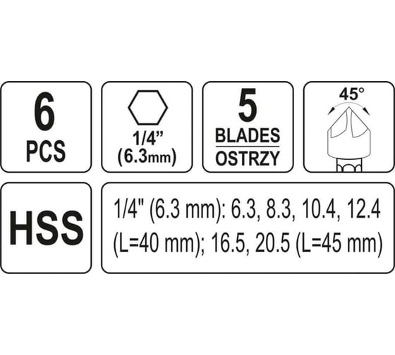 Набор конусных зенкеров YATO 6мм 6 предметов HEX YT-44729 369444729 092 1
