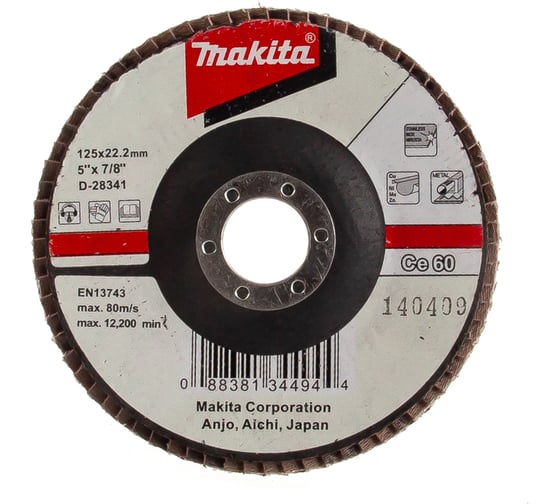 Диск лепестковый для УШМ (125х22 мм; К60) Makita D-28341