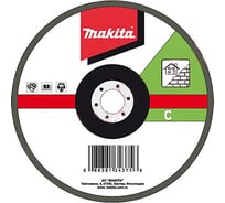 Диск лепестковый для УШМ (125х22 мм; К80) Makita D-28357