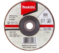 Диск лепестковый для УШМ (180х22 мм; К120) Makita D-28569