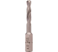 Сверло по металлу 4.0x44/20 мм, HSS-G, 118 градусов, Hex-1/4" VOLKEL V67140
